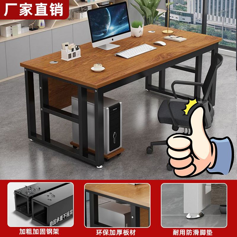 Single person office desk executive desk modern minimalist home desktop computer desk employee workstation office desk and chair set