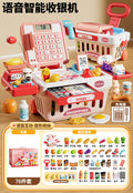 Pink voice cash register [76-piece set] gift box + rechargeable battery