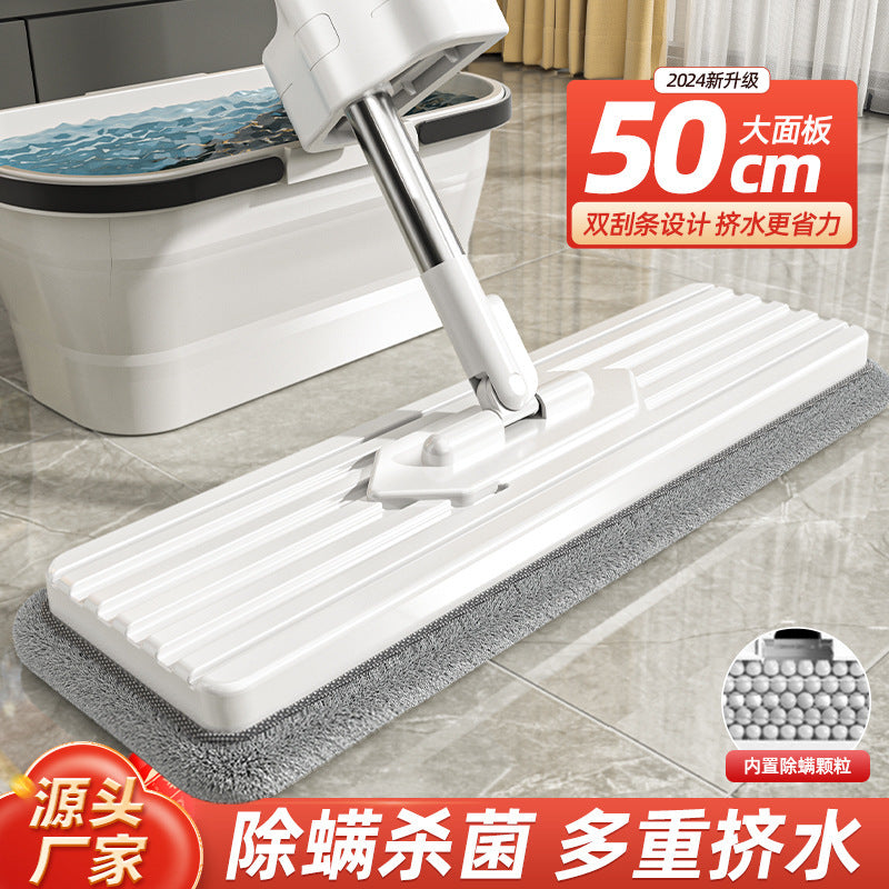 Lazy mop - hands-free cleaning for home: one-step mopping, powerful suction, flat mop head, floor mop, floor cleaning gadget