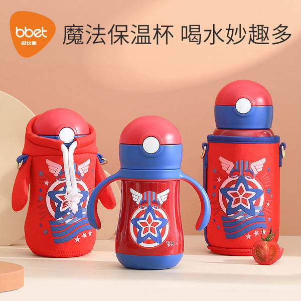 Children's thermos cup with straw dual-purpose baby thermal insulation bottle learning drinking cup big baby stainless steel thermal insulation kettle