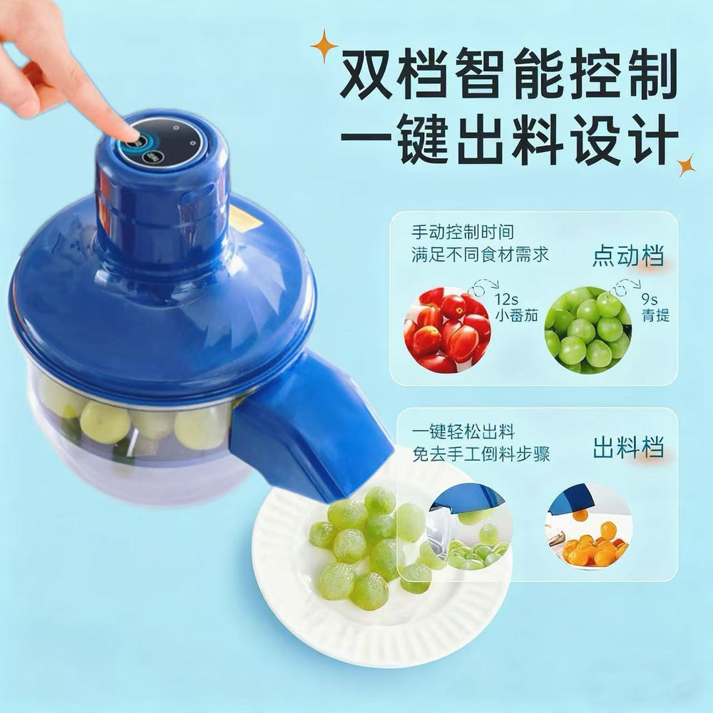 Fruit and vegetable peeler for homecommercial grape peeling machine electric milk tea fruit shop special peeling machine garlic peeling handy gadget