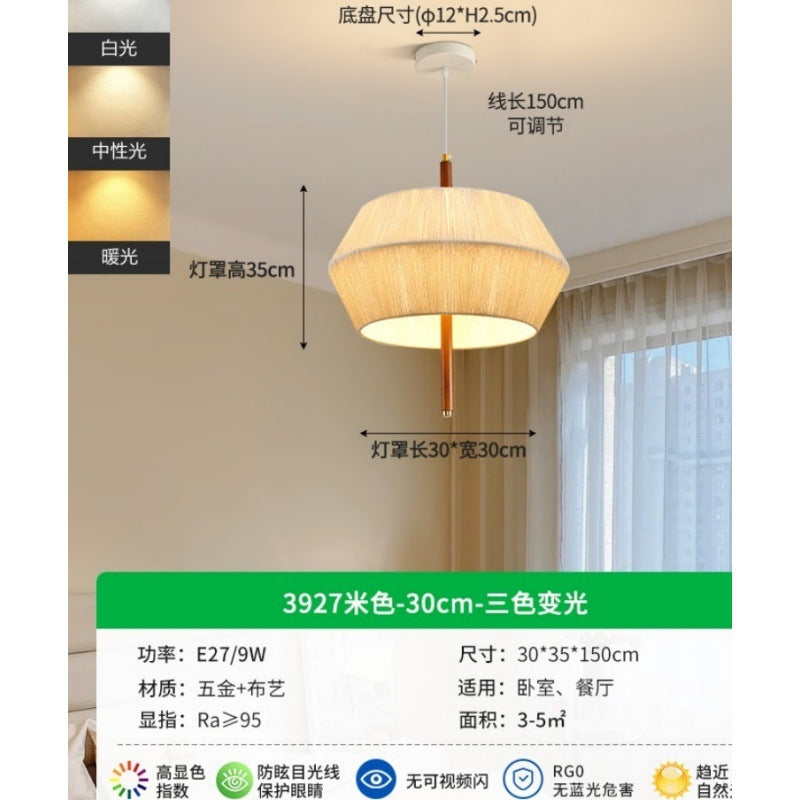 Huiyuan Restaurant Chandelier Japanese New Weave Cotton Thread Wabi Sandy Wind Homestay Dining Table Bar Restaurant Lighting E