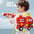 Kids' backpack water gun - pull-out, high-capacity water blaster for water fights, summer fun, beach play, boys & girls
