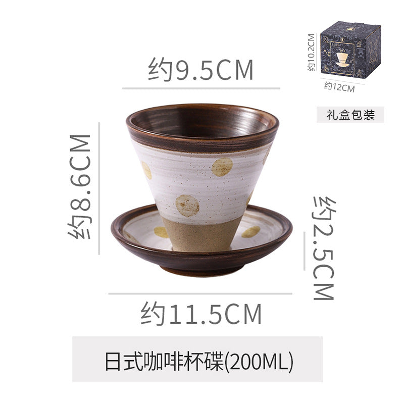Creative niche style ceramic coffee cup and saucer suitjapanese style mug retro stoneware latte latte cup gift box