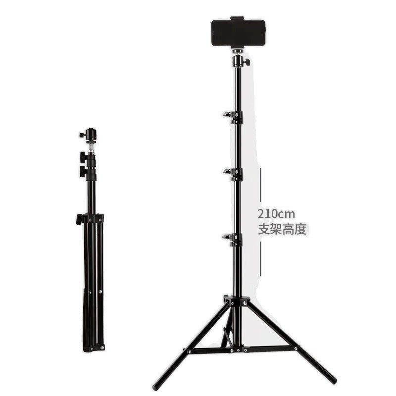 Mobile phone live broadcast bracket shooting special selfie stick floor tripod integrated with filling light  metal