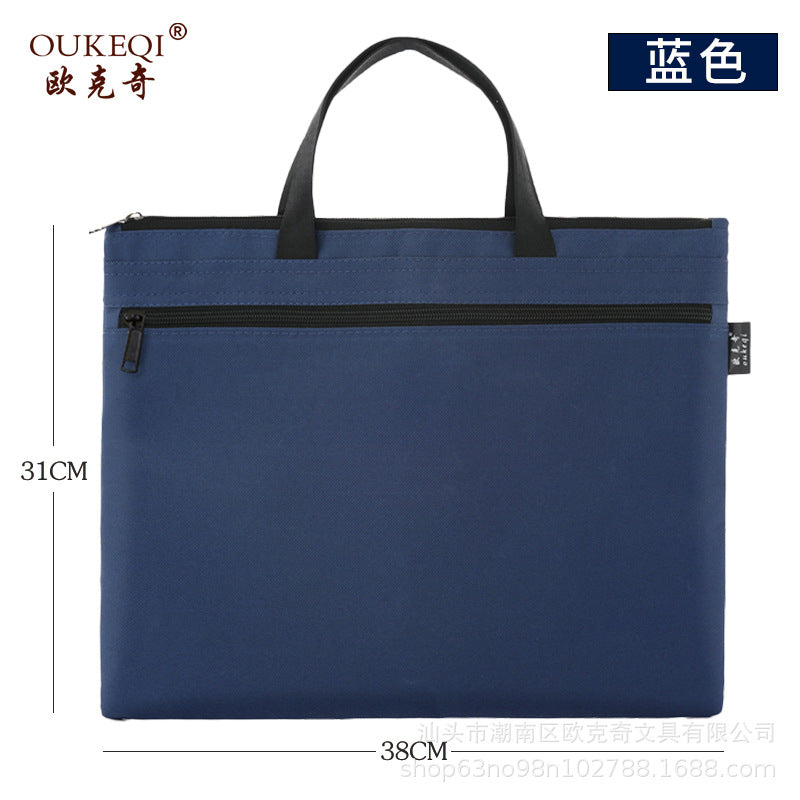 A4 oxford cloth document bag - canvas briefcase for men, student portfolio, conference bag, business document bag - custom logo available