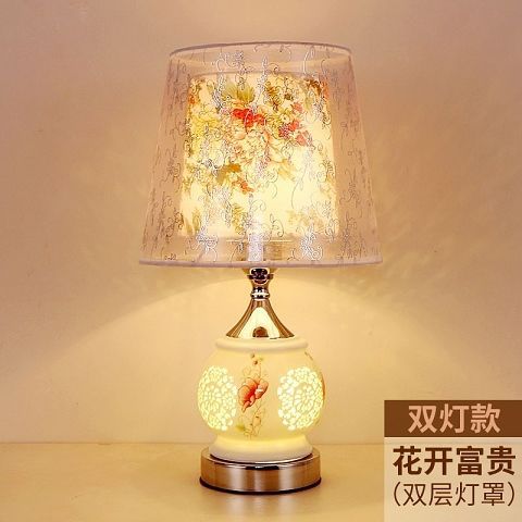 Table lamp creative bedroom bedside lamp personality simple modern warm romantic wedding decoration dimmable night light