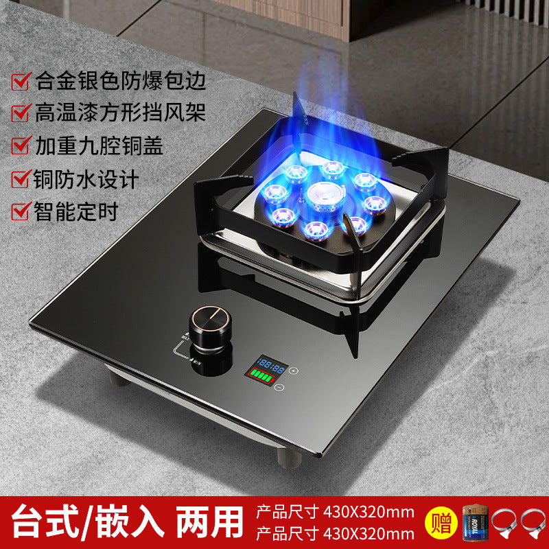 Gas stove single stove for home stove fierce stove liquefied gas natural gas gas stove desktop embedded dual-use