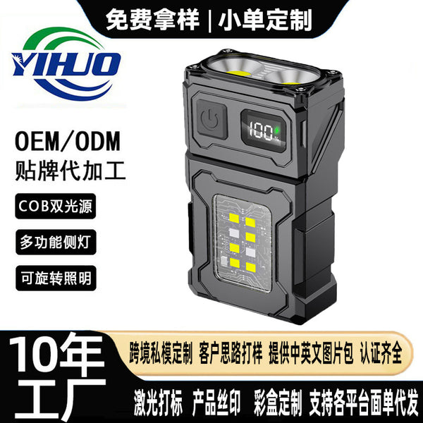 New dual light source rotating flashlight multi-function hat clip work light outdoor portable strong light mini flashlight
