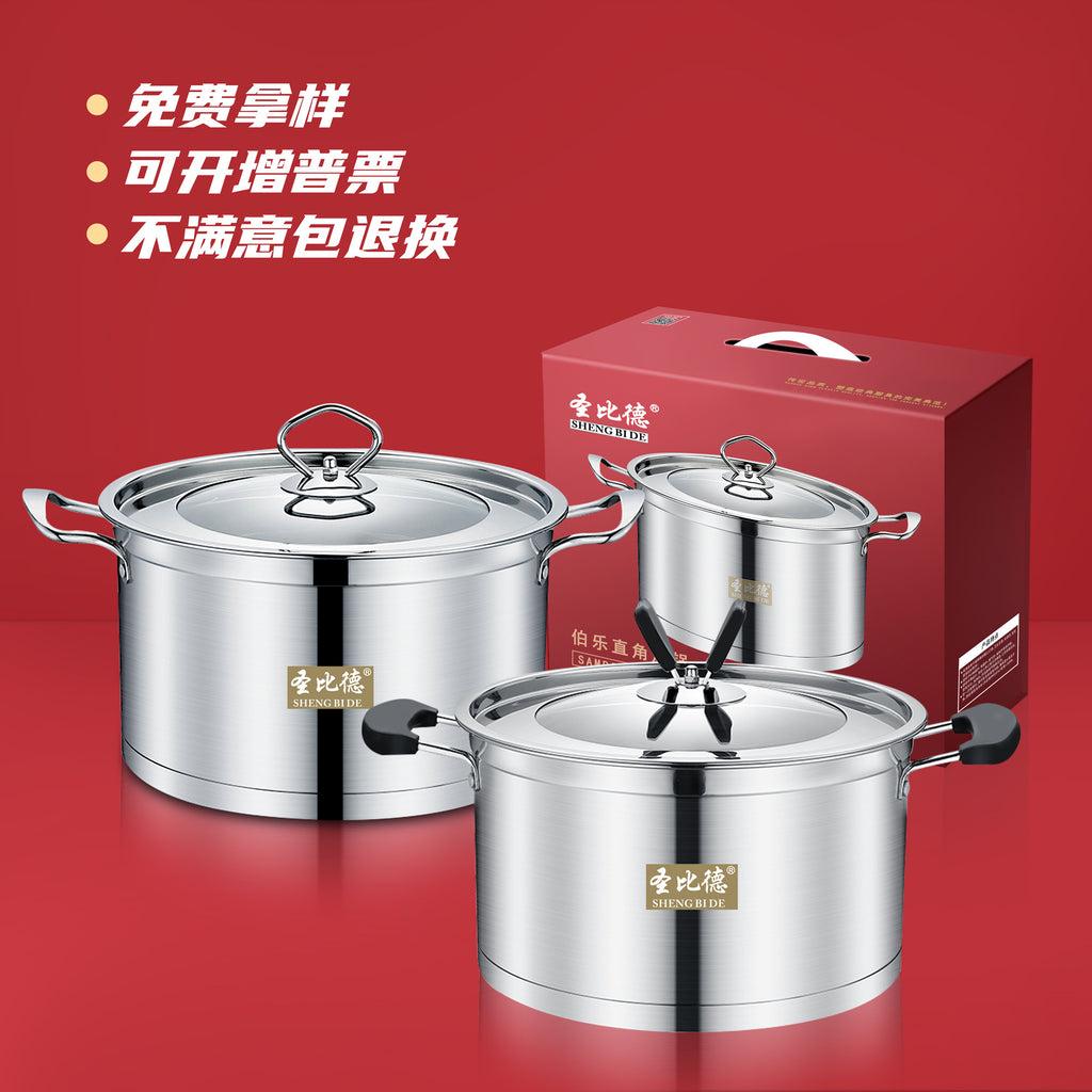 St. Bede stainless steel right-angle soup pot, European binaural pot, double bottom noodle soup pot points redeem for opening gifts