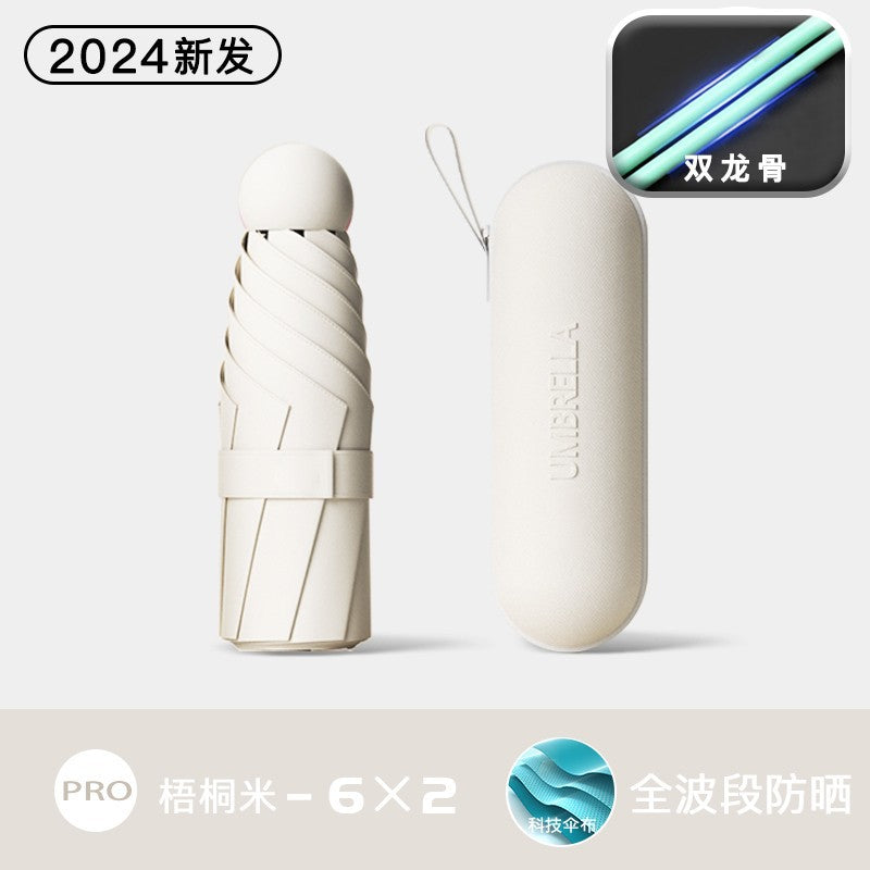 Capsule sun umbrella women's sunscreen shade umbrella dual-purpose mini 50% off foldable ultra-light compact portable wholesale customization