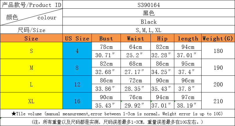 S390164 Cross-border European and American women's clothing hollow sexy suspender side stripe splicing dress temperament one-step skirt woman