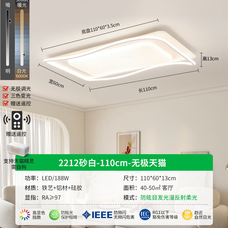 Ceiling light led bedroom light modern minimalist creative cream wind Nordic master bedroom room study light home decoration lighting