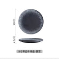 Japanese retro ceramic western dinner plate steak flat plate stoneware household dinner plate commercial round plate hotel restaurant tableware