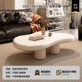 Cloud coffee table for home scandinavian living room tea table new modern casual popular coffee table small apartment cream style coffee table