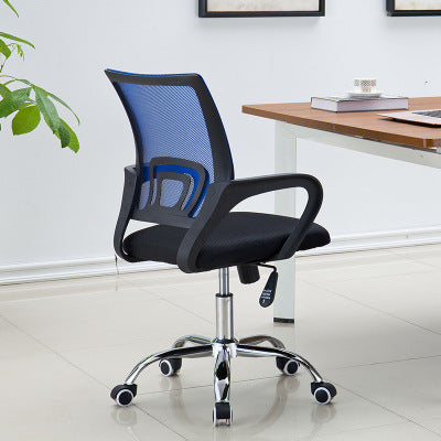 Office Chair Student Chair Swivel Chair Ergonomic Chair Office Staff Chair Rotating Chair Lifting Chair Mesh Chair Wholesale