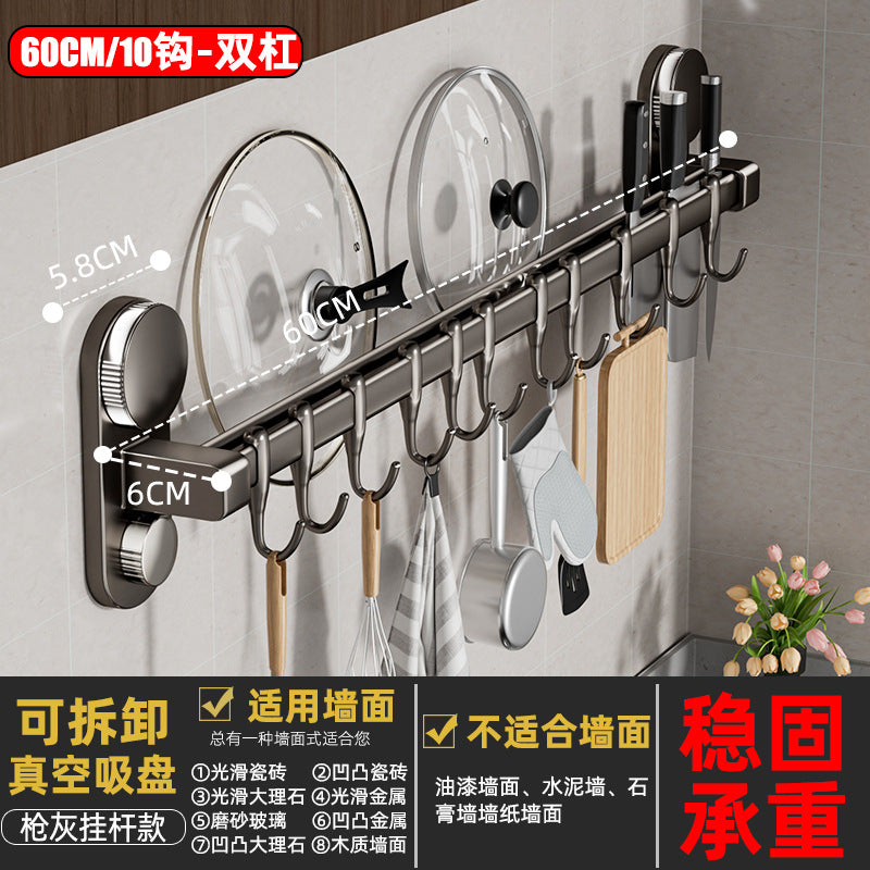 Kitchen suction cup hook - no drilling required, hanging rod, knife holder, spatula & spoon rack, multi-purpose organizer, wall-mounted shelf