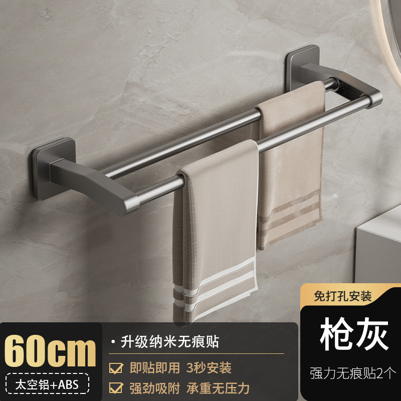 White towel rack, toilet non-punching wall rack, bathroom double single rod toilet, toilet storage hanger