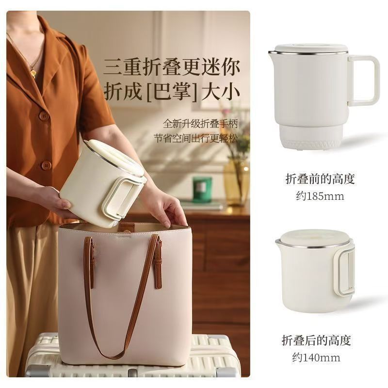New portable stainless steel folding kettle - compact electric kettle for cross-border e-commerce, travel, and business trips