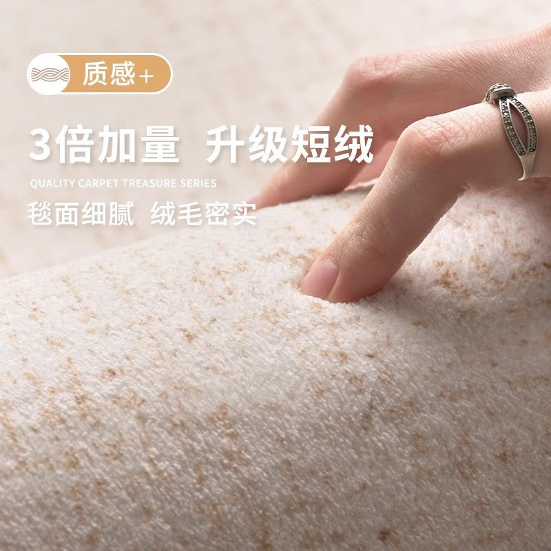 Carpet living room  new waterproof wabi-sabi cream style no-wash and wipeable high-end bedroom sofa coffee table floor mat