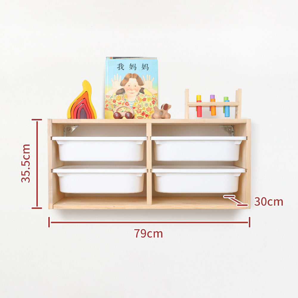 Children's room solid wood toy storage rack Wall-mounted wall storage rack Baby toy sorting box Locker