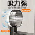 Bathroom suction cup towel rack, no-drill wall-mounted towel bar, bathroom organizer, washroom towel storage rack