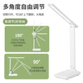 Led desk lamp - foldable, dimmable, rechargeable, eye-care reading light for bedroom, dorm, kids' study - customizable with logo - perfect gift