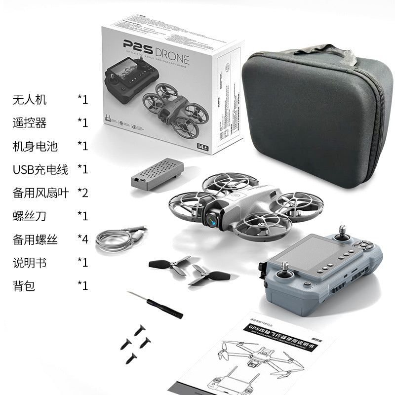 p2s brushless drone with large screen remote control, obstacle avoidance, full protection, drop-resistant, esc, long endurance, toy aircraft