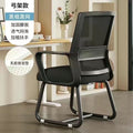 Computer chair for home office plaid sedentary waist support back chair ergonomic chair student study casual office chair