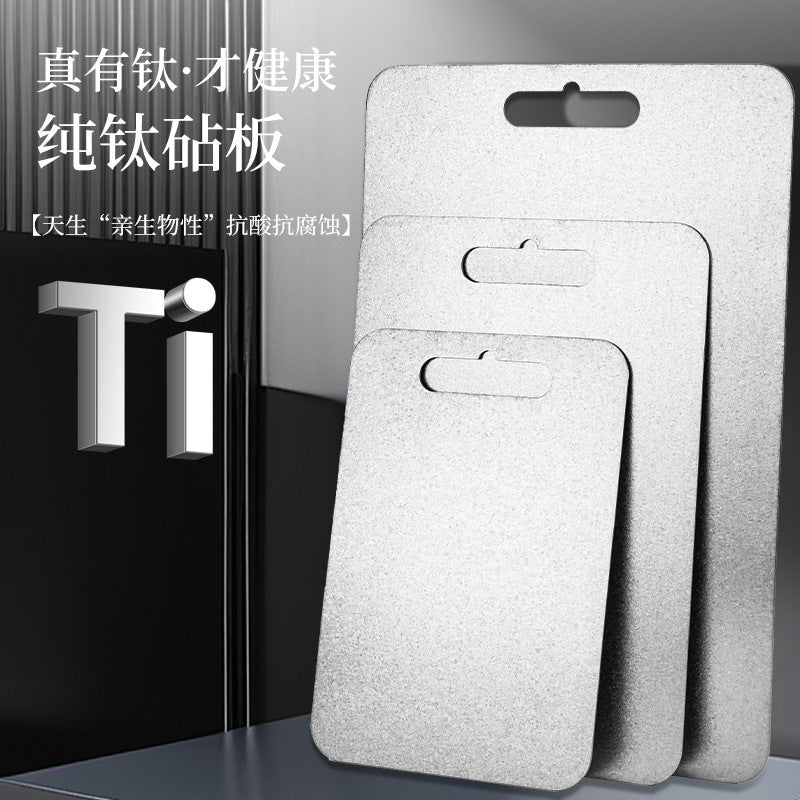 pure titanium cutting board thickened pure titanium double-sided cutting board cutting fruit cutting board for home rolling board chopping board cutting board