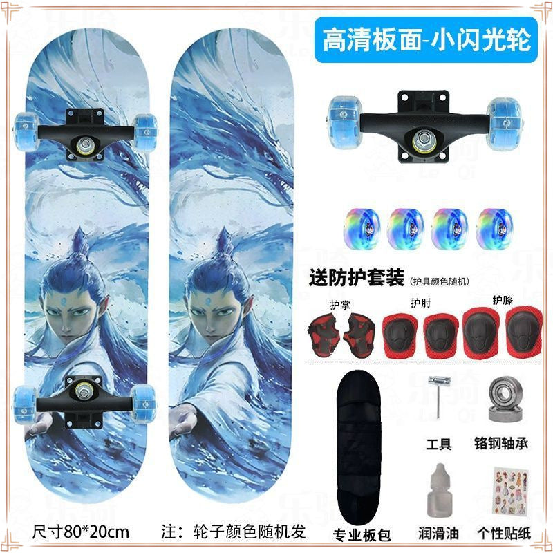 Nezha skateboard beginner children 6-12 years old adolescent adult professional four-wheel skateboard boys and girls flash skateboard
