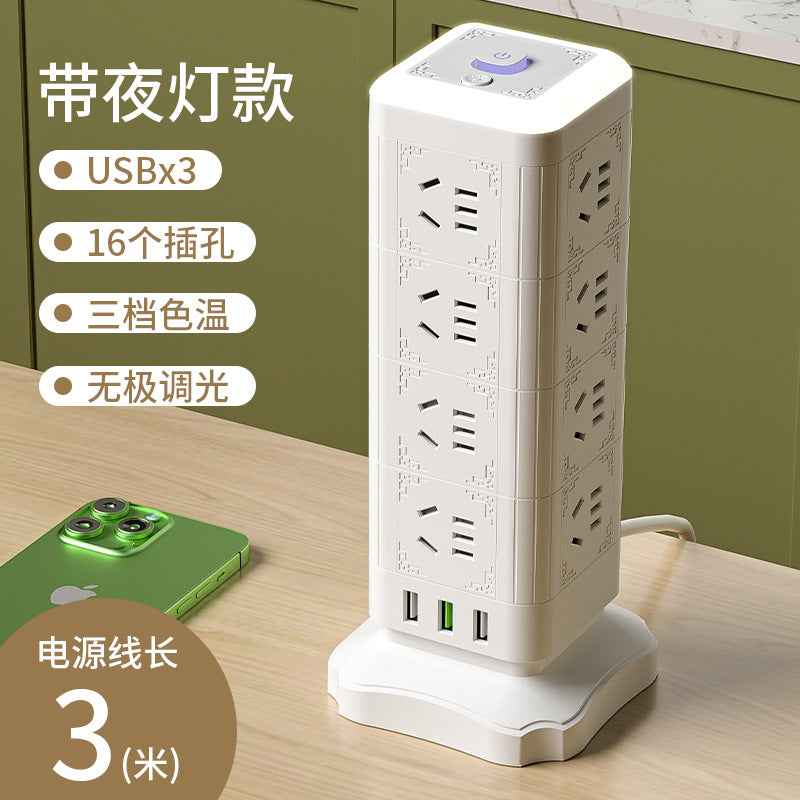 Multi-outlet vertical power strip with usb ports, multifunctional home & office power strip, cube power strip with cord management, desktop night light