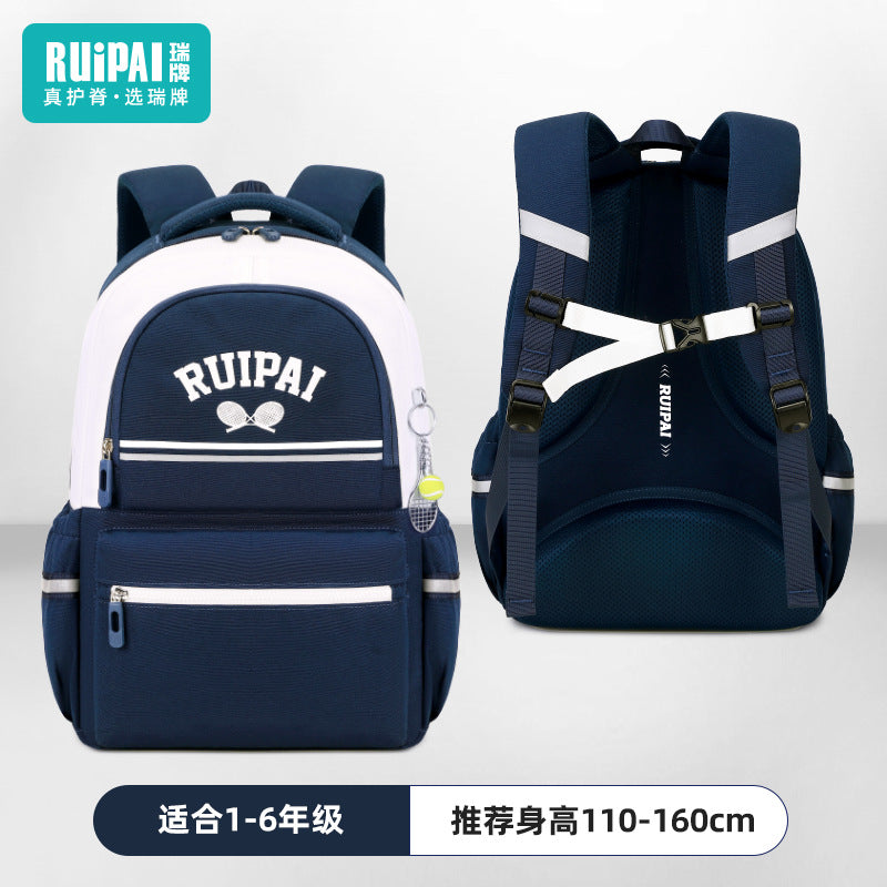 Rui brand schoolbag for female primary school students 1-3-6 grade large-capacity ultra-light children's spine care to reduce the burden Primary school bag