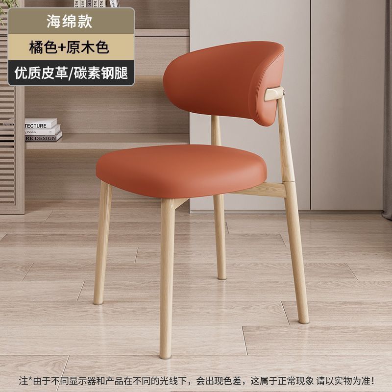 Wrought iron minimalist dining chair - home dining stool, restaurant backrest chair, light luxury design, high-end casual chair, makeup chair