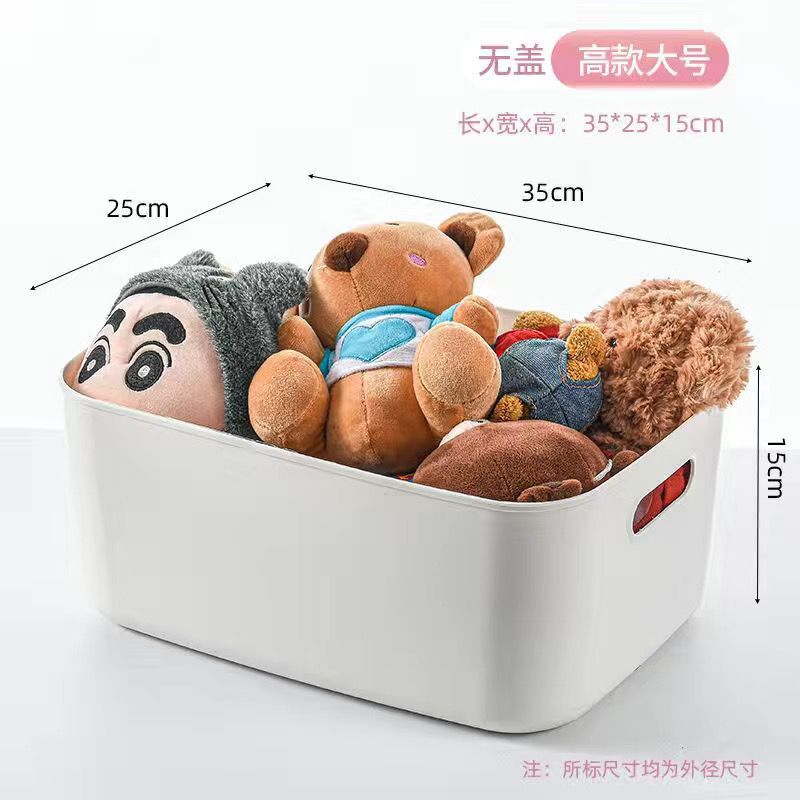 Household kitchen seasoning storage box under sink cupboard sorting drawer partition storage pot pulley storage basket