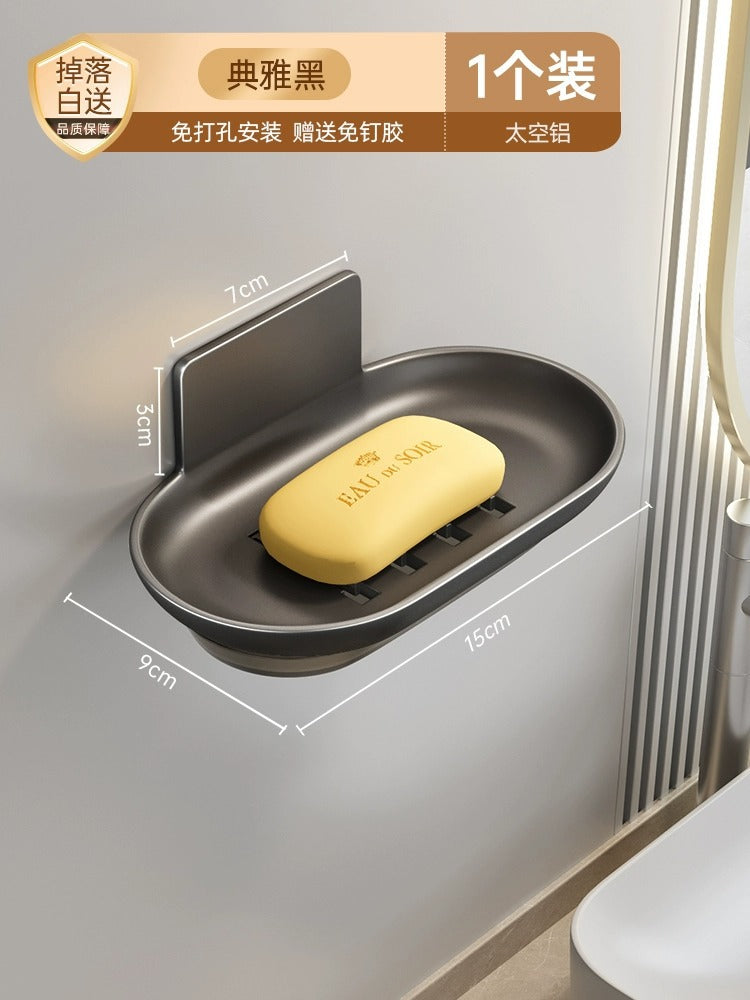 Bathroom Soap Box Gun Gray Space Aluminum Soap Box No Punching Wall Mounted Household Toilet Shelf