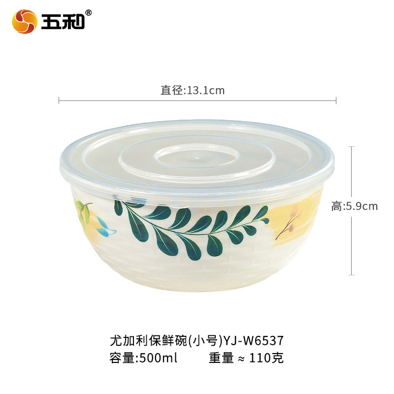 Bowl set Fresh-keeping bowl Instant noodle bowl Melamine tableware Lunch box Imitation porcelain round soup bowl with lid Sealed bento box