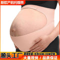 Amazon cross-border hot-selling maternity belly band for late pregnancy - lightweight support for growing bellies