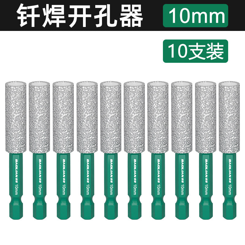 Grinding and drilling all-in-one hole opener, special grinding head for trimming, hexagonal handle, dry diamond drill bit for ceramic tiles and glass
