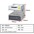 Lift-type electric heating surface stove commercial smokeless electric japanese bottom surface fire barbecue stove drying oven grill western style surface oven