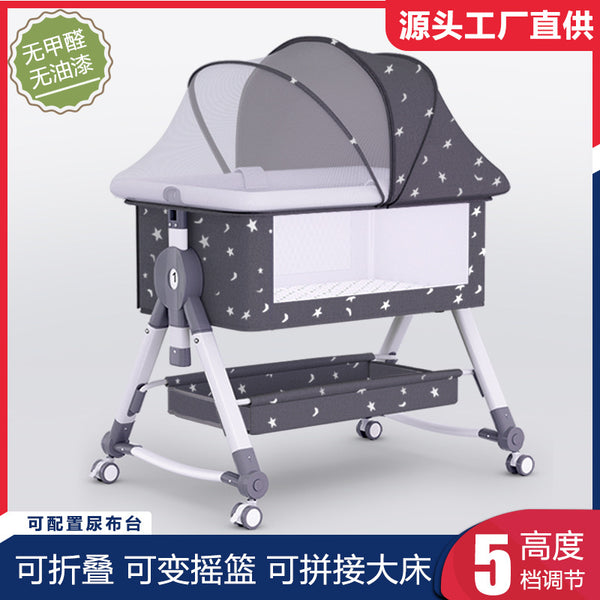 Crib splicing queen bed newborn bed baby crib bb foldable children's bed crib multi-functional mobile
