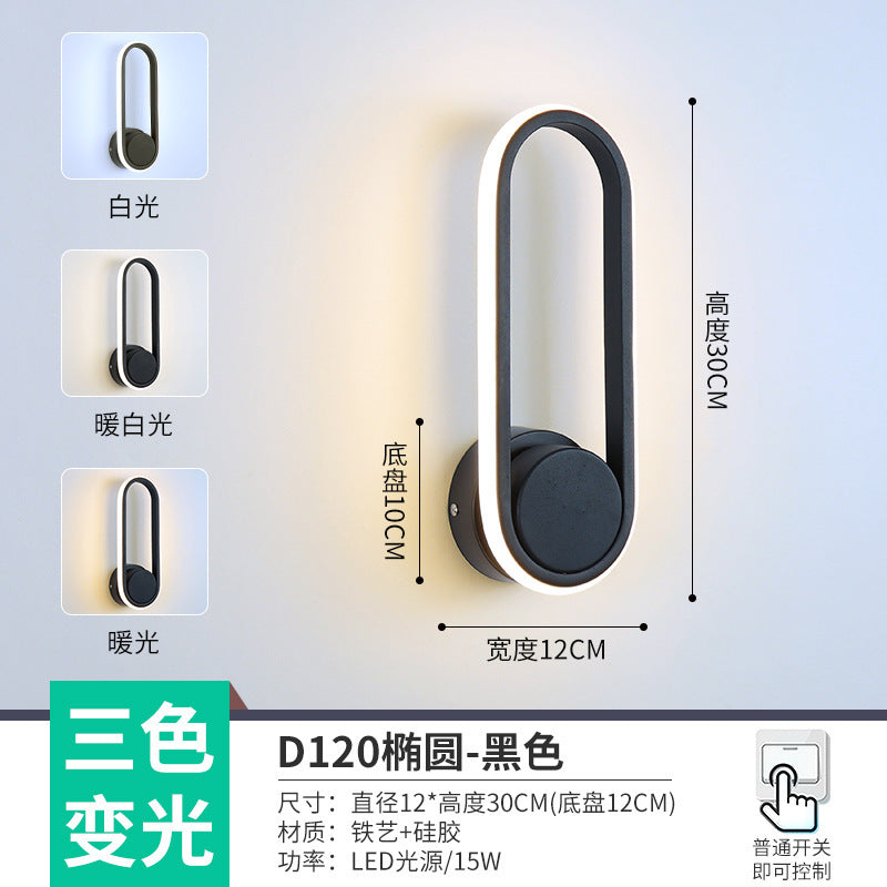 The whole network low-cost led corridor aisle entrance light new Nordic stairs balcony bedroom bedside background wall wall lamp