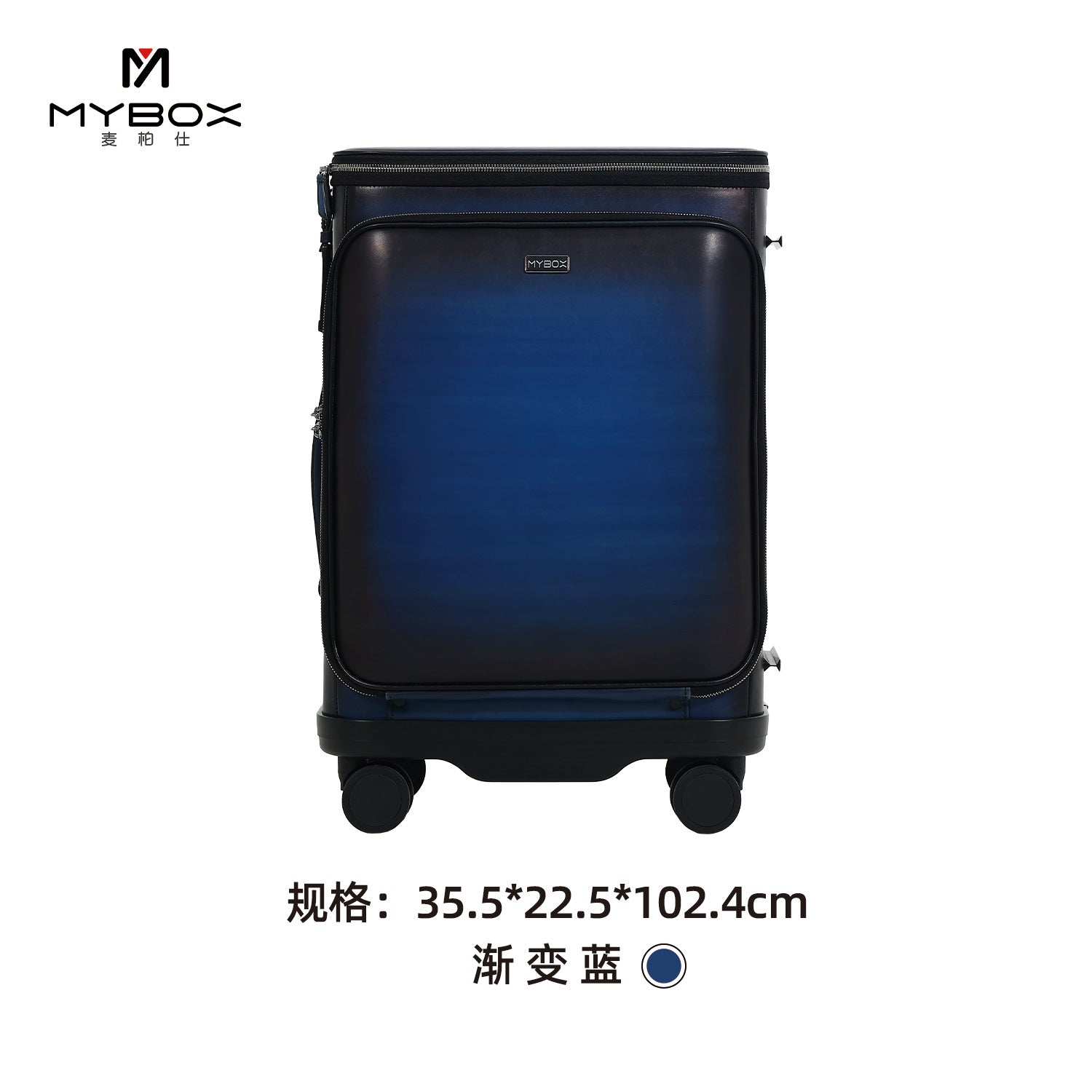 mybox all-animal cowhide trolley case 24-inch universal wheel business large-capacity combination lock suitcase black