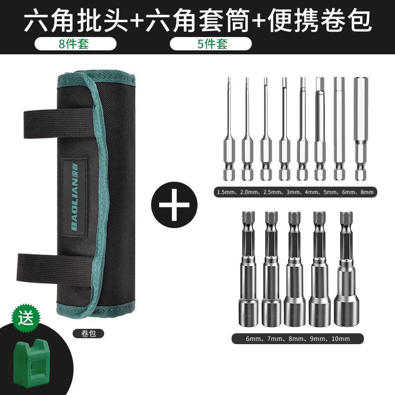 Roll tool bag bit electrician small portable abrasion resistant waist bag abrasion resistant cosmetics bag multifunctional satchel roll bag