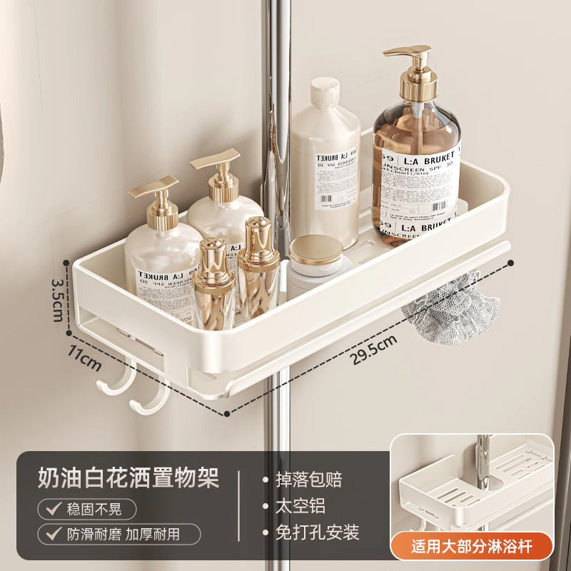 Shower Shower Shelf No Punching Toilet Lifting Rod Shelf Bathroom Storage Body Wash Shampoo Tray
