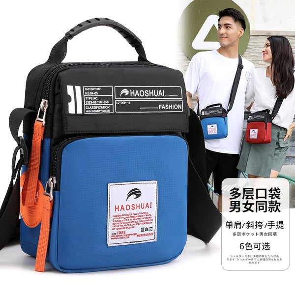 Cross-border new men and women messenger bag fashion casual shoulder bag sports bag outdoor waterproof satchel one piece delivery