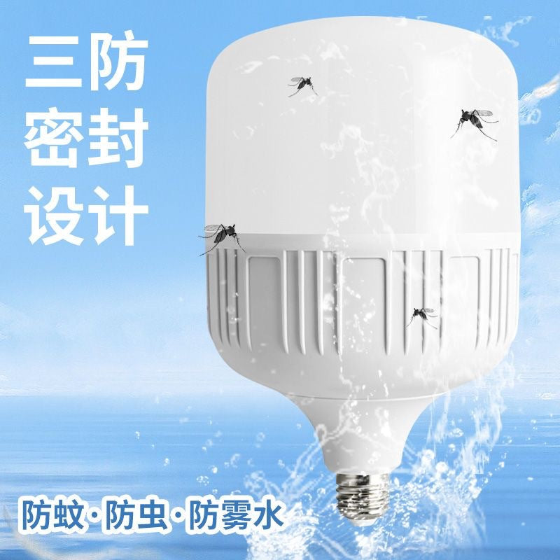 LED light bulb E27 screw constant current white light household car room waterproof eye protection lighting shopping mall spot wholesale price