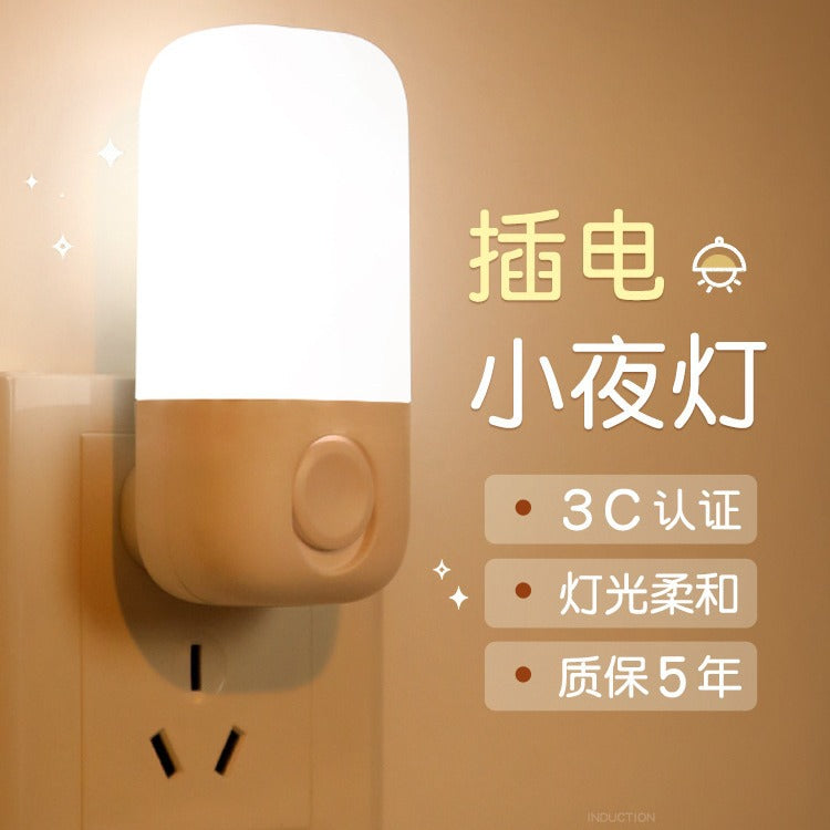 Remote control night light - energy-saving, eye-caring bedside lamp for bedroom, baby feeding, and sleep (plug-in model)