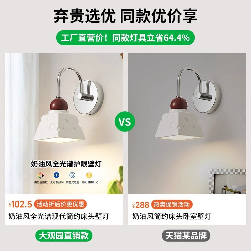 Wall lamp bedroom bedside new cream wind modern simple living room background decorative light aisle lighting fixture 1