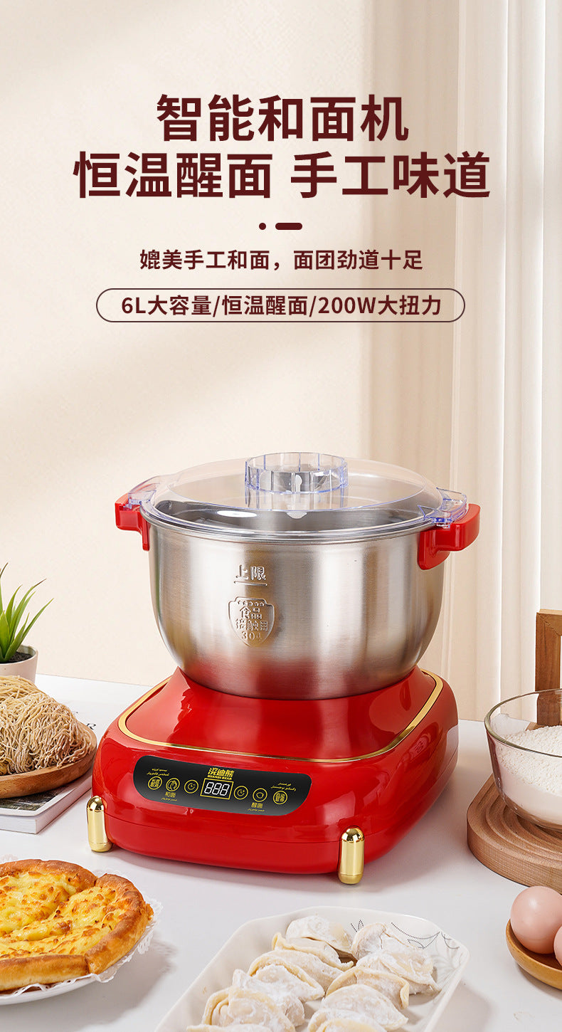 Household large-capacity fully automatic dough kneading machine, multi-functional electric dough kneading and fermentation machine, all-in-one machine, small